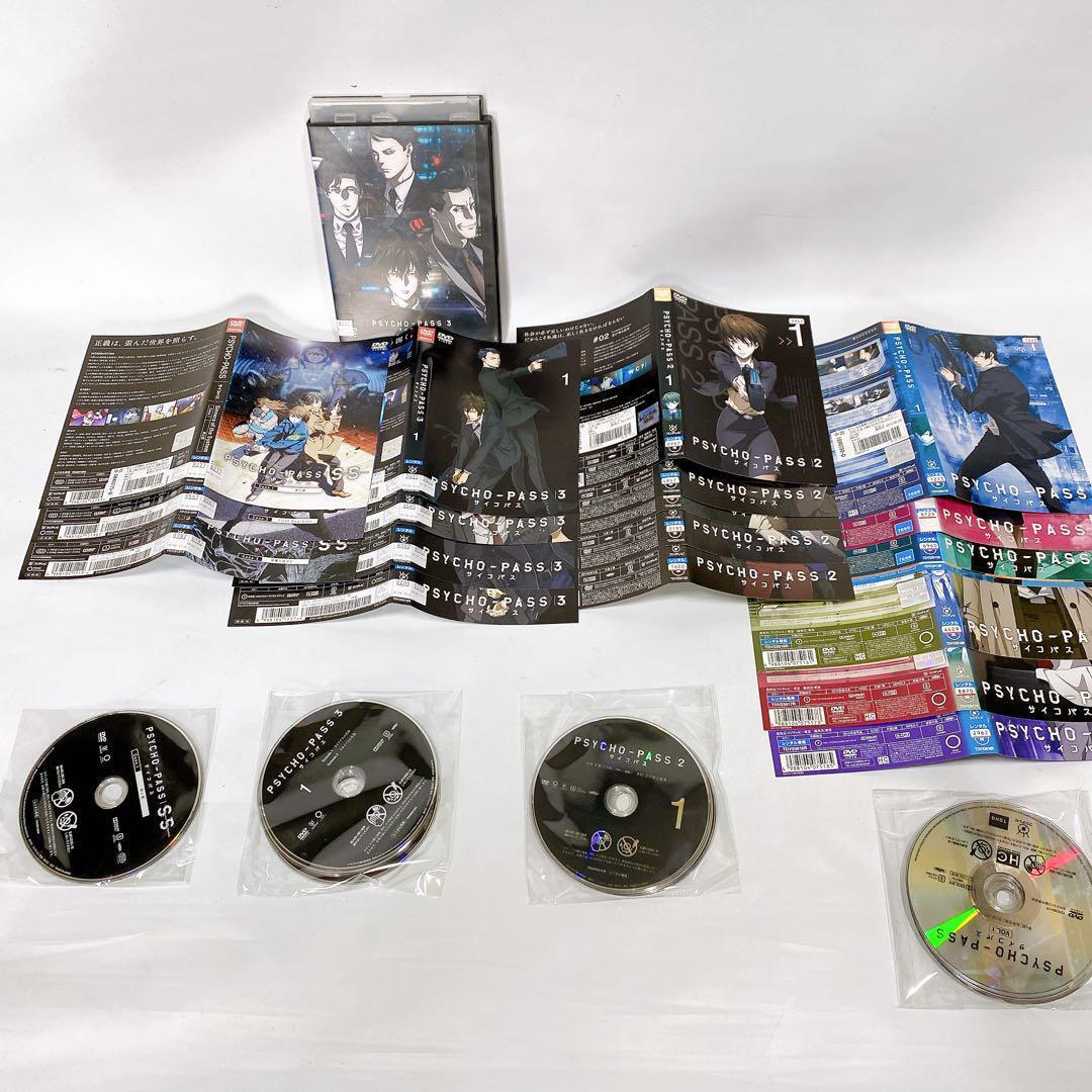 PSYCHO-PASS 1期　2期　3期　SS 劇場版　レンタル落dvd