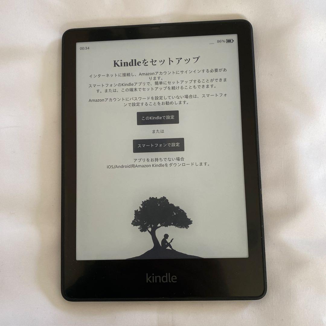 【匿名即日配送】Kindle Paperwhite ブラック　美品　3点セット