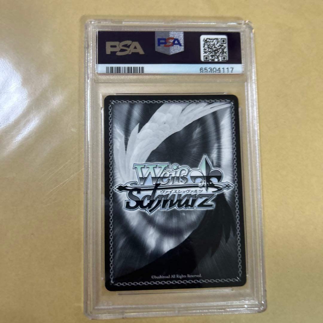 ラブライブ‼︎サンシャイン　ヴァイスシュバルツ