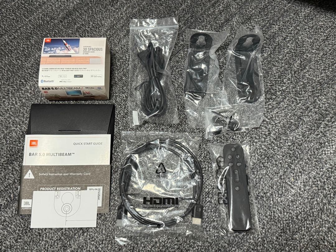 【美品】JBL BAR 5.0 MULTIBEAM サウンドバー