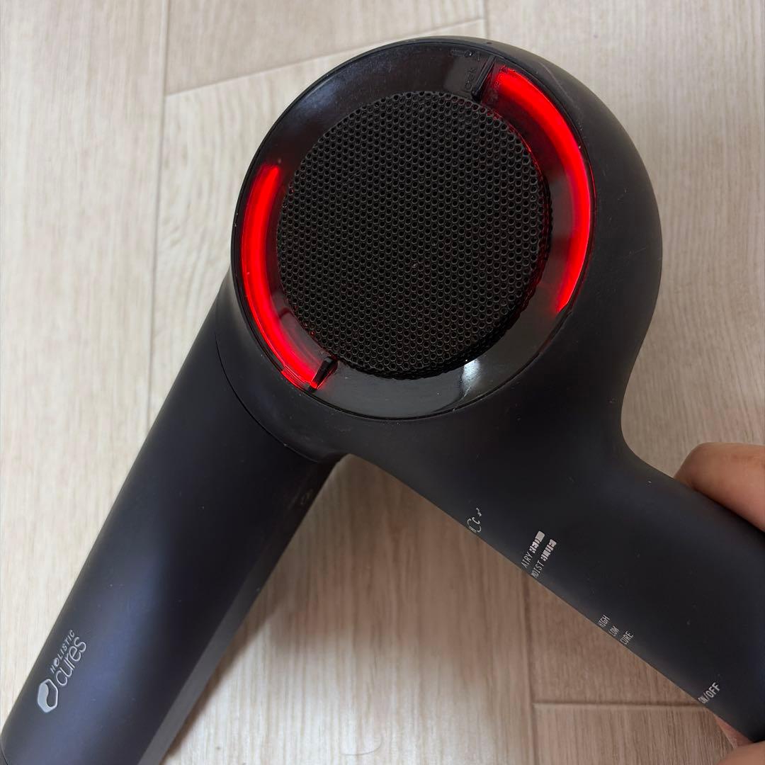 ホリスティックキュア ドライヤー Rp.