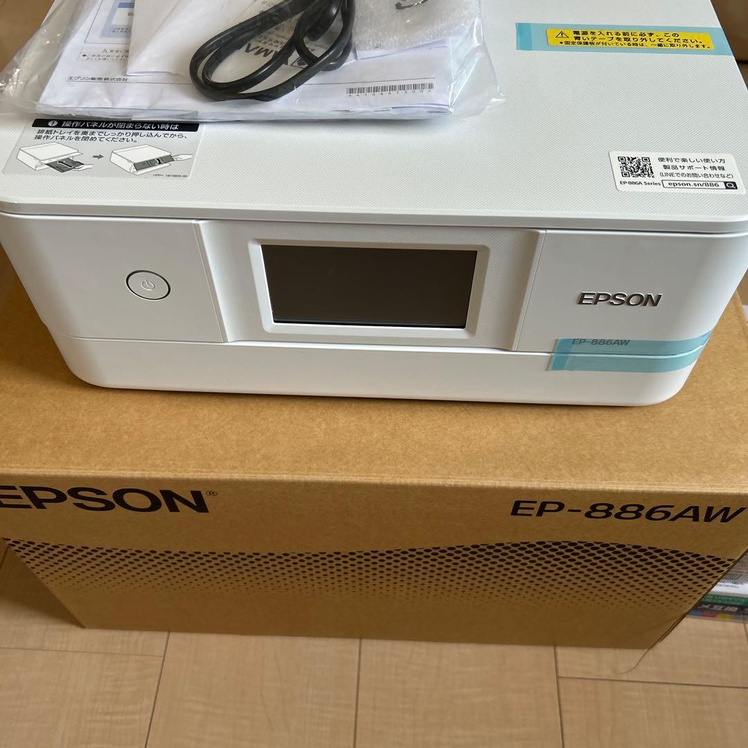 【エプソン】EP-886AWプリンタ　インクカートリッジ付き