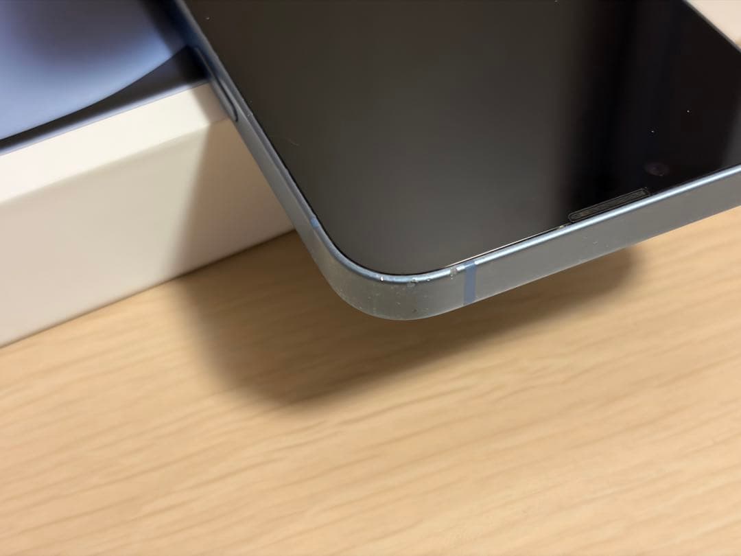 ［tomoさん専用]Apple iPhone 14 128GBブルーSimフリー