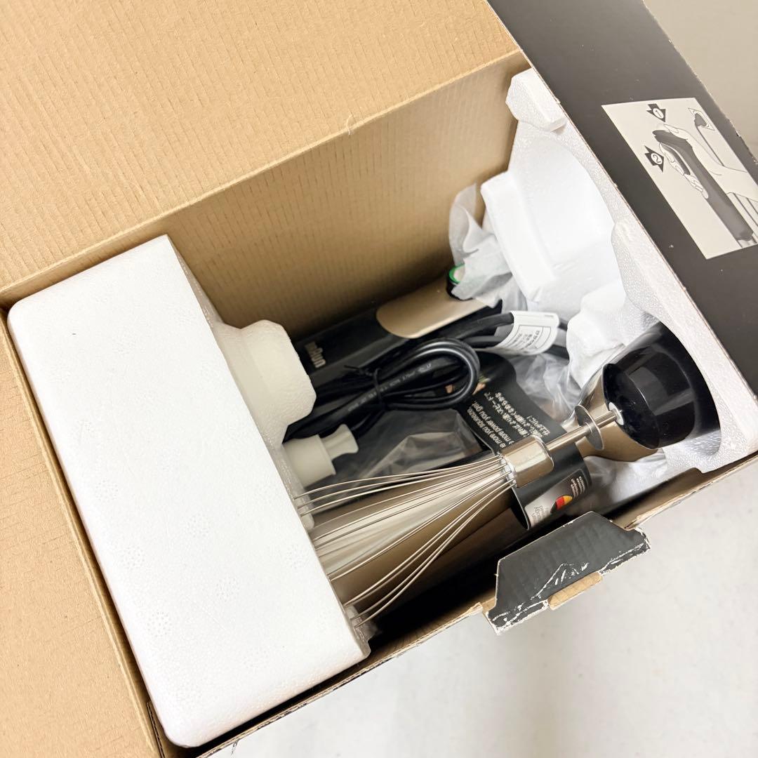 BRAUN Multiquick7 MQ775 新品 マルチクイック