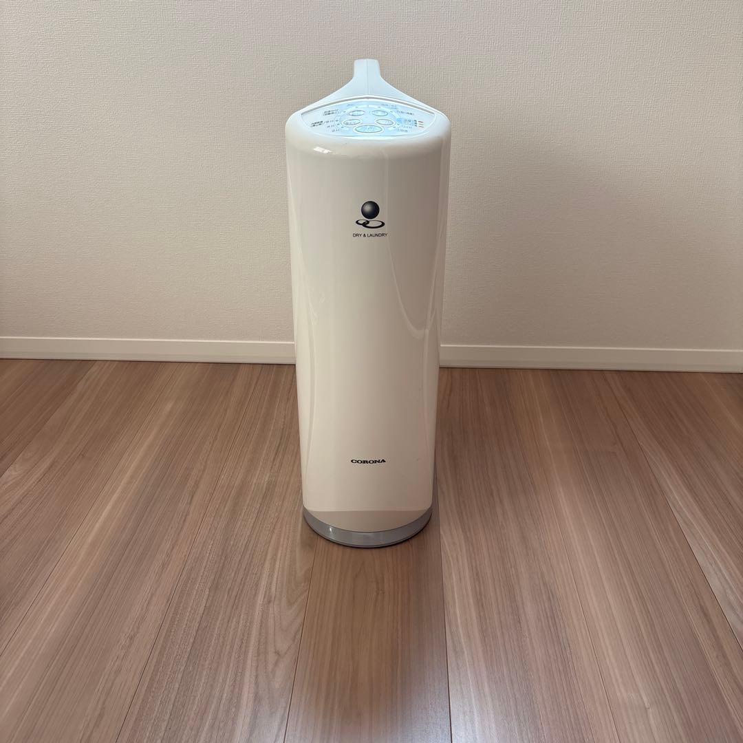 CORONA CD-S6320-W ホワイト除湿機