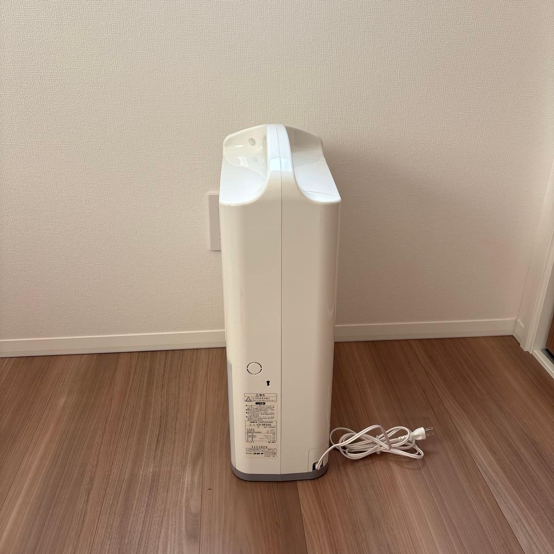 CORONA CD-S6320-W ホワイト除湿機