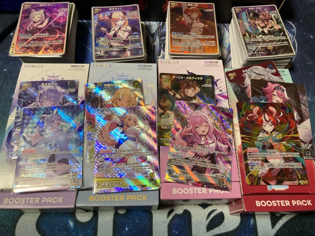 【ホロライブカードゲーム】ハコス・ベールズ OUR 1枚 他まとめ売り