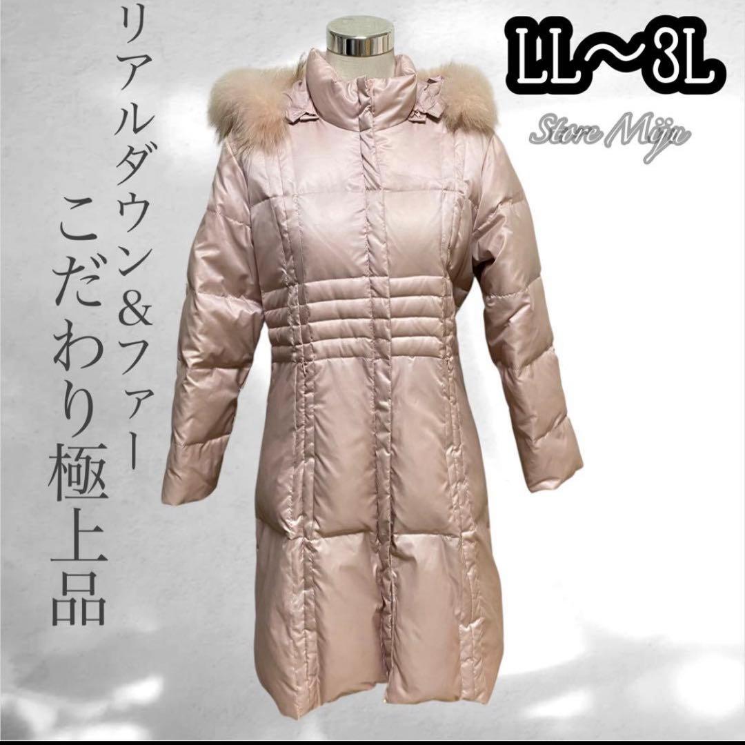 なめんニャ♪♡常連様