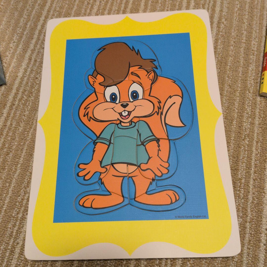 ズィッピーアンドミー zippy and me ZAMDWEジッピーディズニー