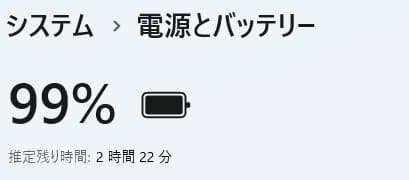 ノートパソコン windows11 オフィス付き core i5 A574/K