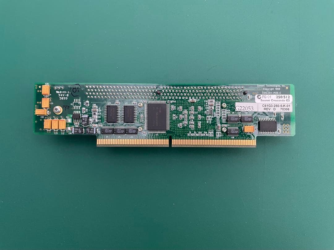 Apple PowerMac用G3アクセラレーター Nubus系