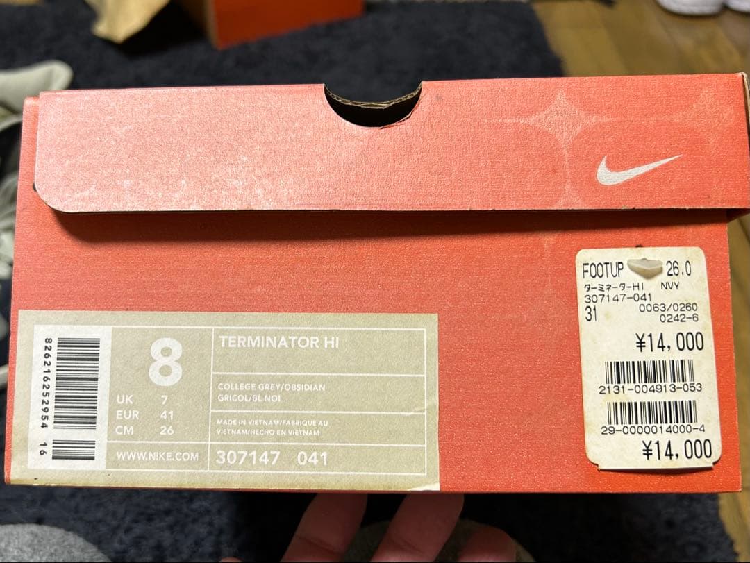 初期復刻Nike TERMINATOR ターミネーターグレー/ネイビー US8