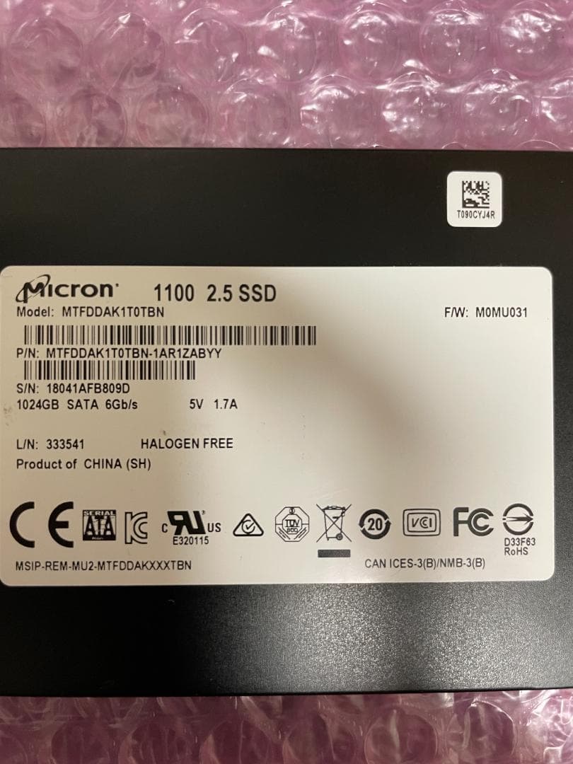 SSD 1TB 2.5インチ Micron 内蔵型 動作保証 1124