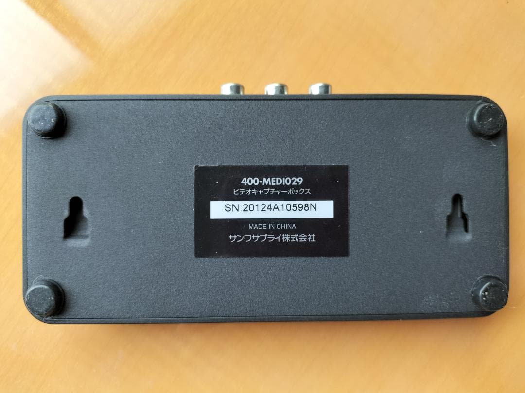 サンワダイレクト ビデオキャプチャー  400-MEDI029