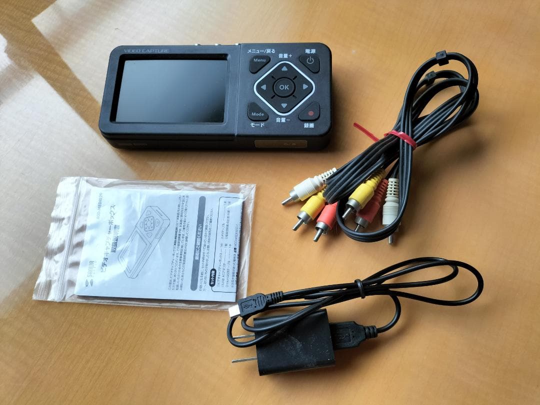 サンワダイレクト ビデオキャプチャー  400-MEDI029