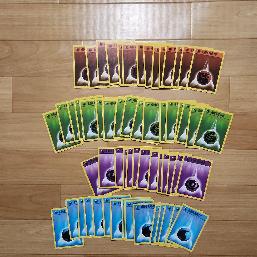 ポケモンカードゲーム Pokemon Card Game 英語&ドイツ語　セット