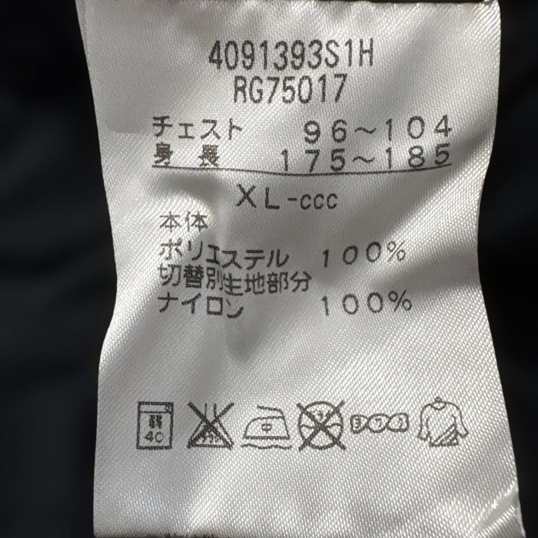 【最終価格】canterbury カンタベリー ウインドブレーカー 上下 セット