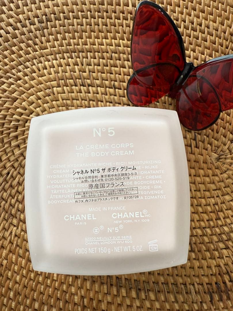 【お値下げ交渉さま専用】シャネル N°5 ザ ボディクリーム 150g