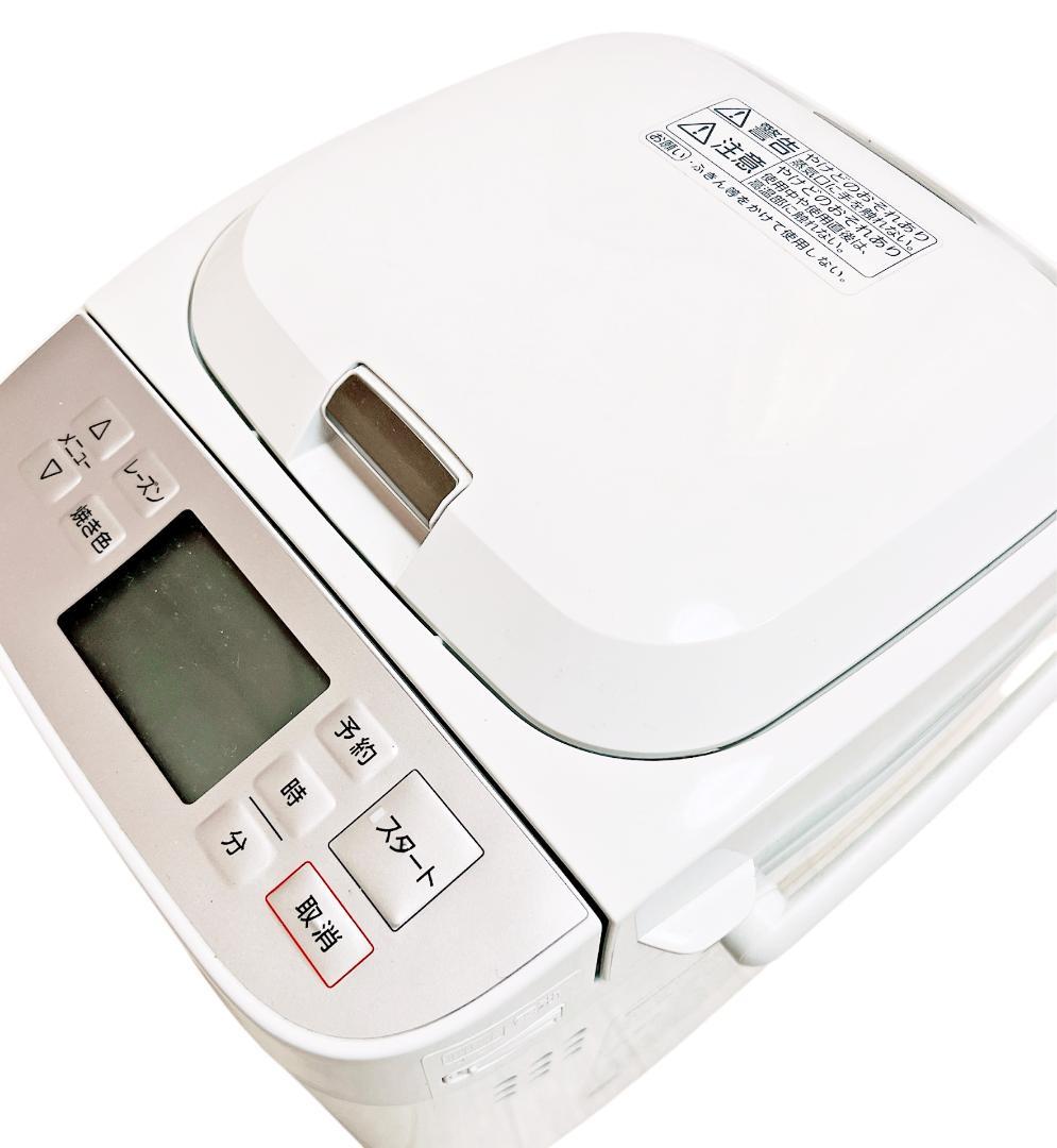 【美品❣️】Panasonic✨ホームベーカリー✨SD-MT3✨取扱説明書付き