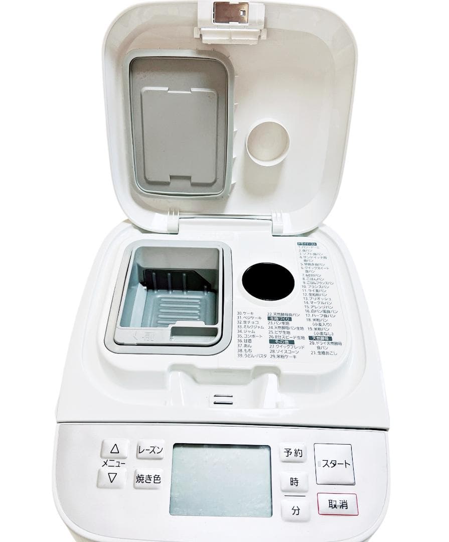 【美品❣️】Panasonic✨ホームベーカリー✨SD-MT3✨取扱説明書付き