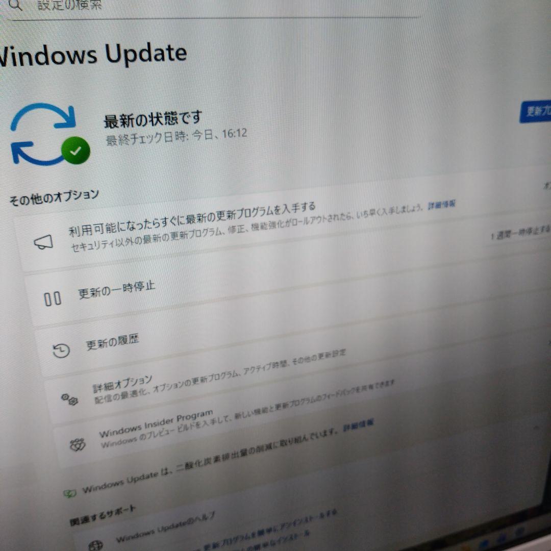 NEC デスクトップPC PC-DA770EAW