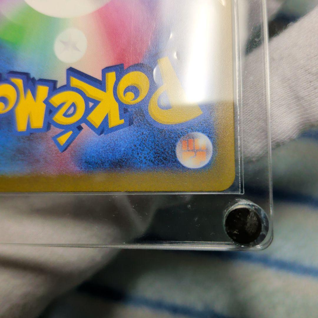 メガゲンガーSARスーパーエラー！マニア必見！ほとんどの箇所魂抜けてます。ズレ大