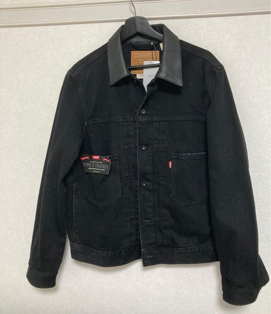 【Levi’s】EDIFICE 別注 2nd Type トラッカージャケット S