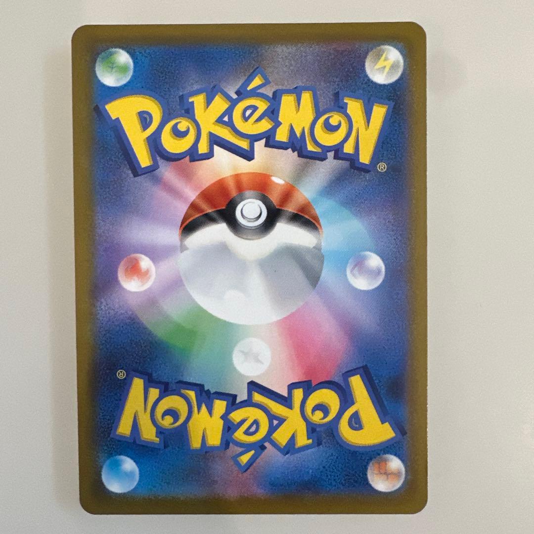 【24時間以内発送】 ロケット団のミュウツーex SAR MEGAドリームex