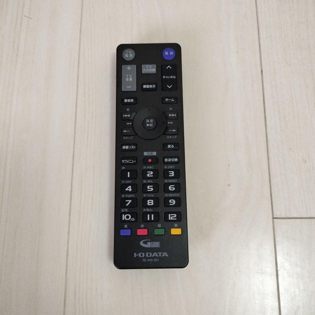 I-O DATA HVTR-BCTX3 3番組同時録画 REC-ON