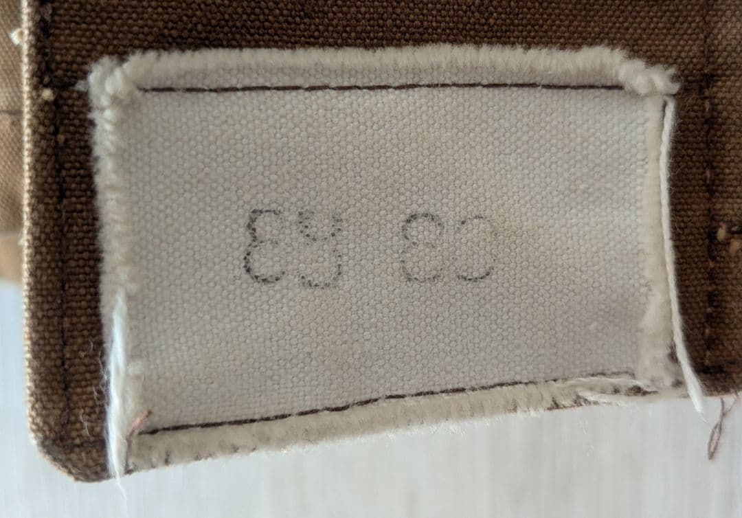 破格　SNCF　フランス国鉄ジャケット　60S70S