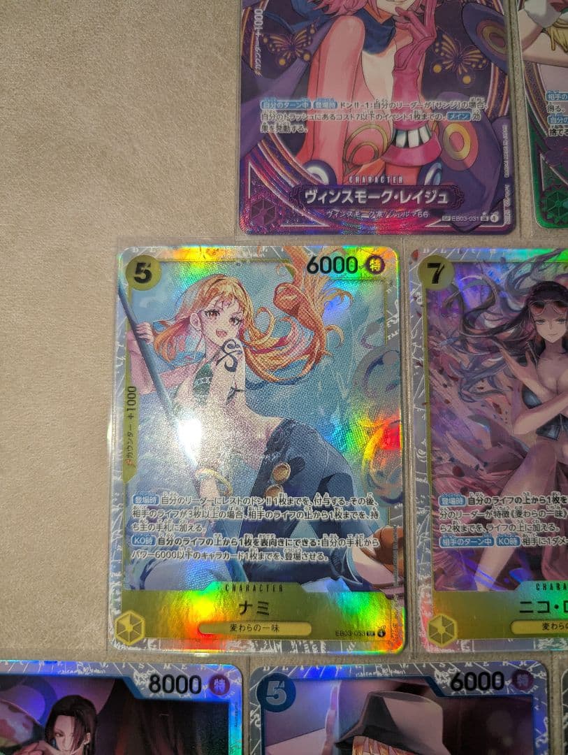 ワンピース カードゲーム 　レイジュSP　たしぎSP　美品　他セット美品