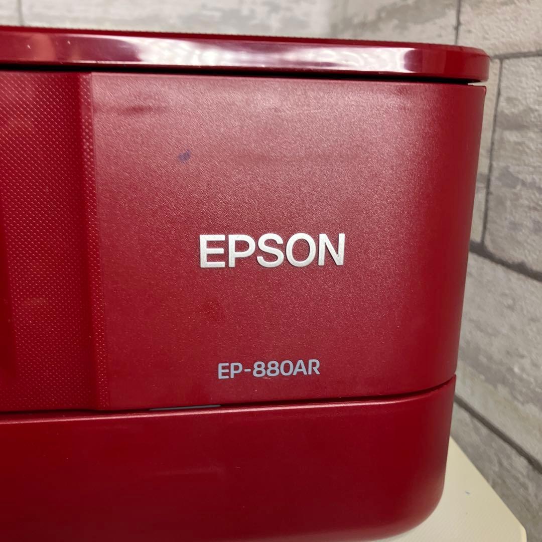 EPSON プリンター 複合機　EP-880AR EP-810AW
