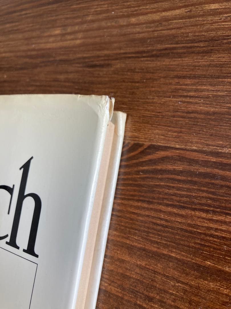 ドイツの植物画集　植物図鑑　ボタニカルアート