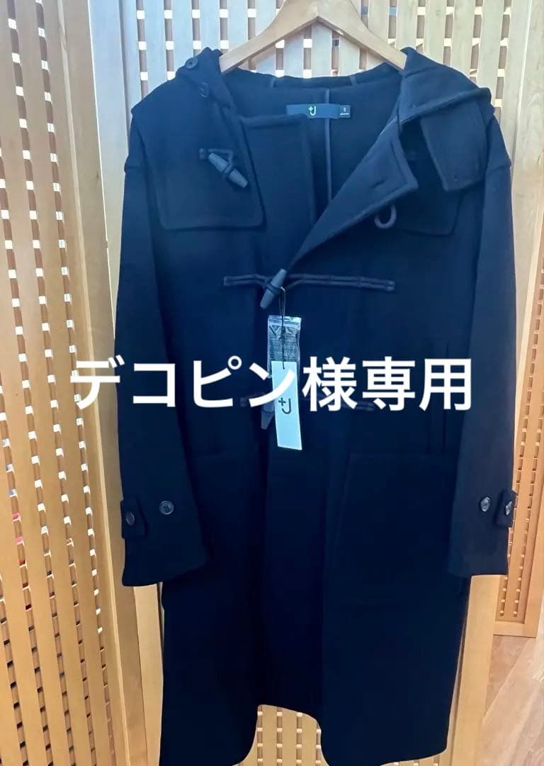 ジルサンダー ダッフルコートUNIQLO+J