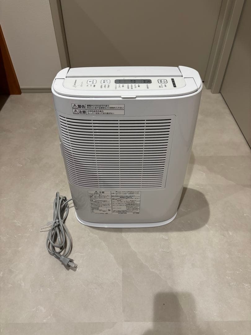 Panasonic 衣類乾燥除湿機 F-YZTX60 2021年製