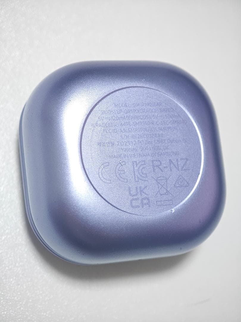 イヤホン Samsung Galaxy Buds Pro SM-R190 purple