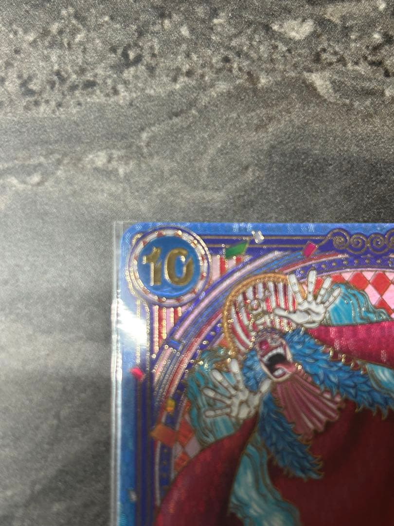 ワンピースカード　バギー金　SP 蒼海の七傑