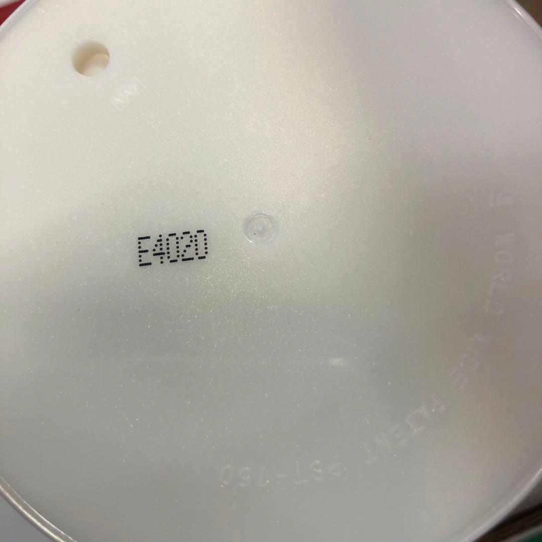 マッコイ 2個 ノンFエナジープレミアム 650g ボディクリーム McCoy