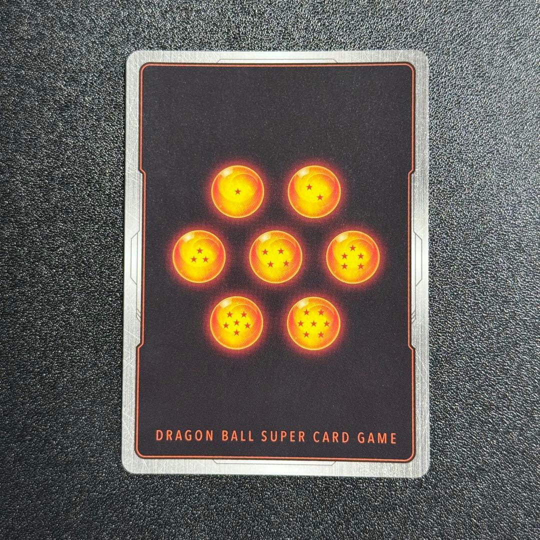 ベジット シークレットスーパーパラレル フュージョンワールド FB02-139