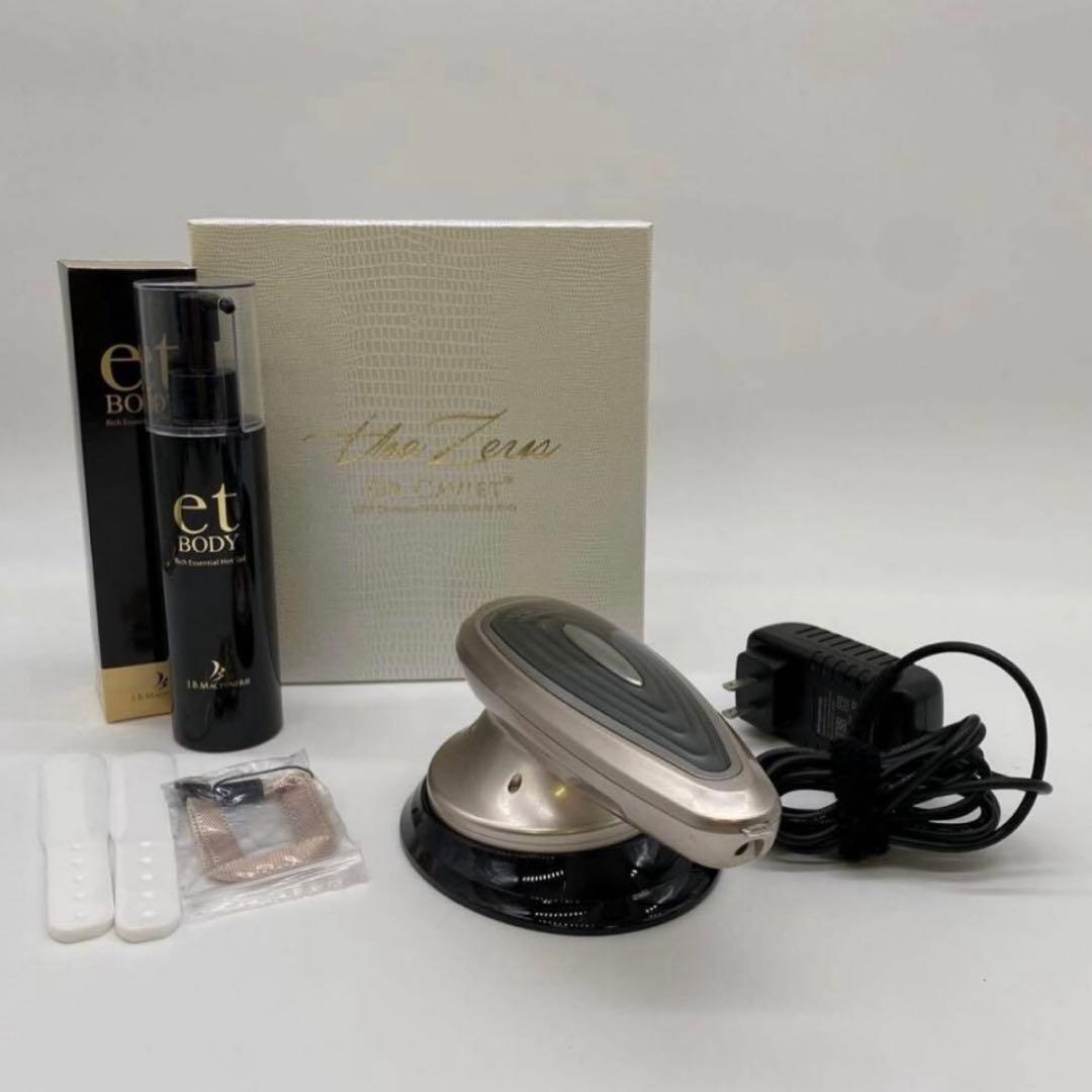 ドクターキャビエットザゼウス