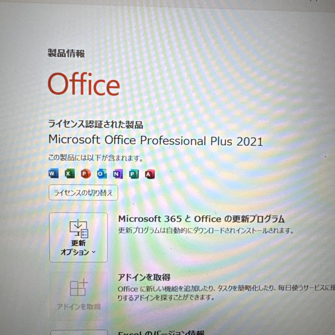 DELL ノートPC Core i5 8GB 256GB office