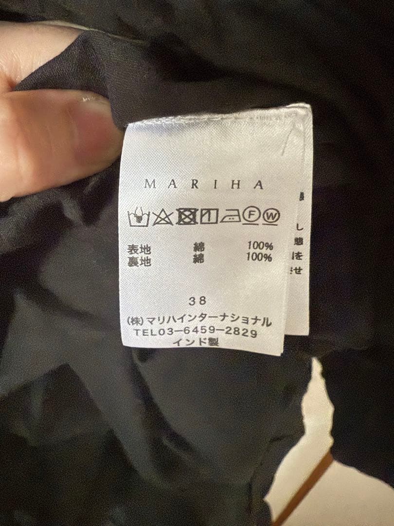 マリハ　MARIHA 草原の虹のドレス　ブラック　38