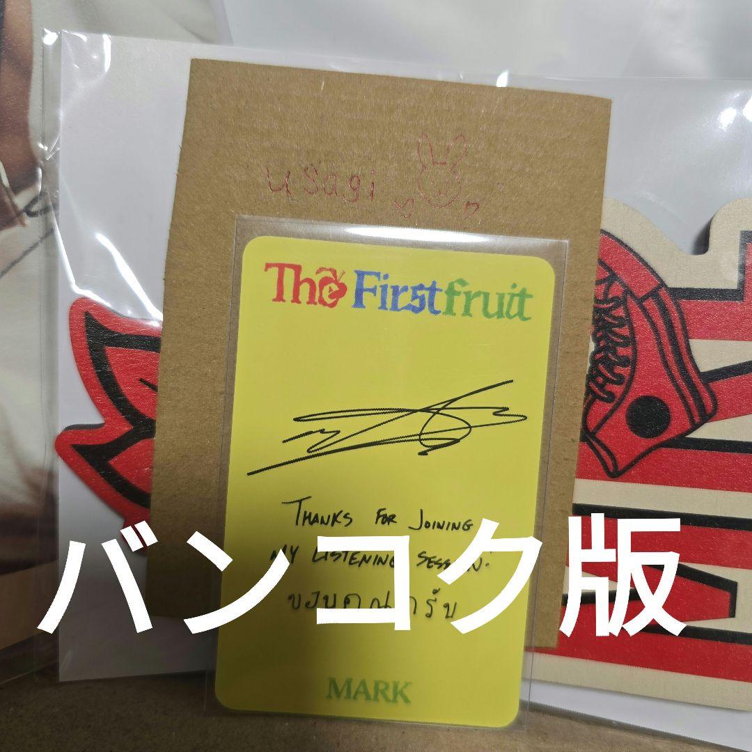 マーク　トレカ　リスニング イベント nct dream 127