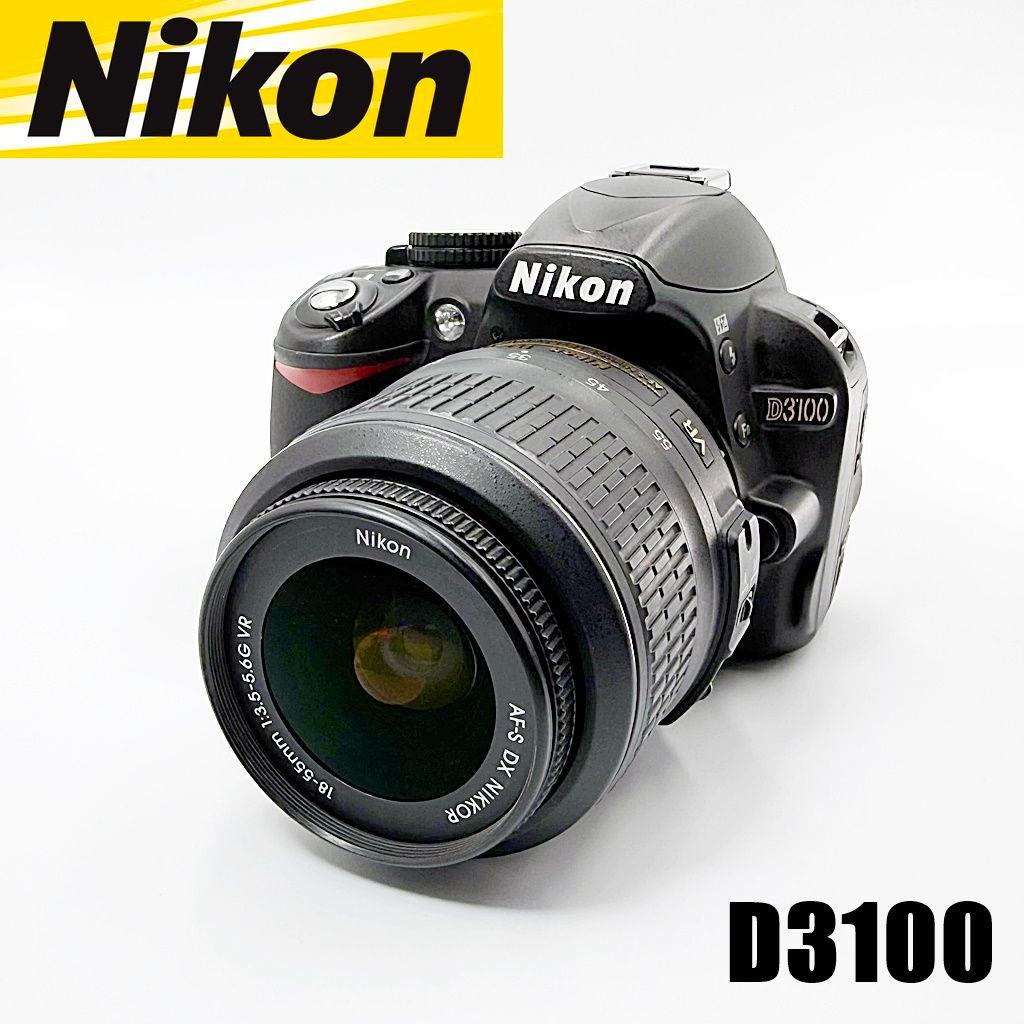 ニコン Nikon D3100 レンズキット 一眼レフ カメラ 中古