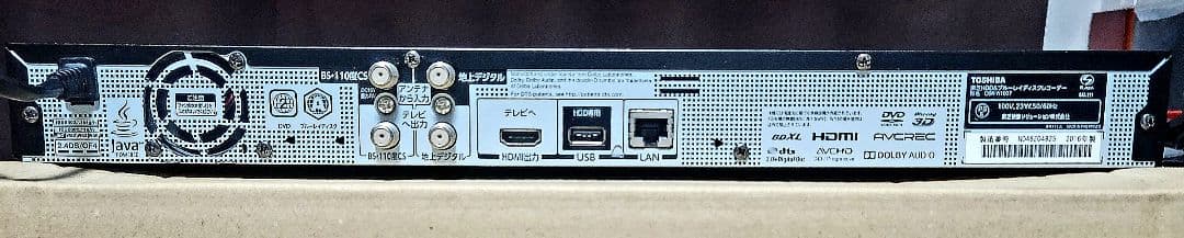 東芝 REGZA 4TB(WD Purple)置換済