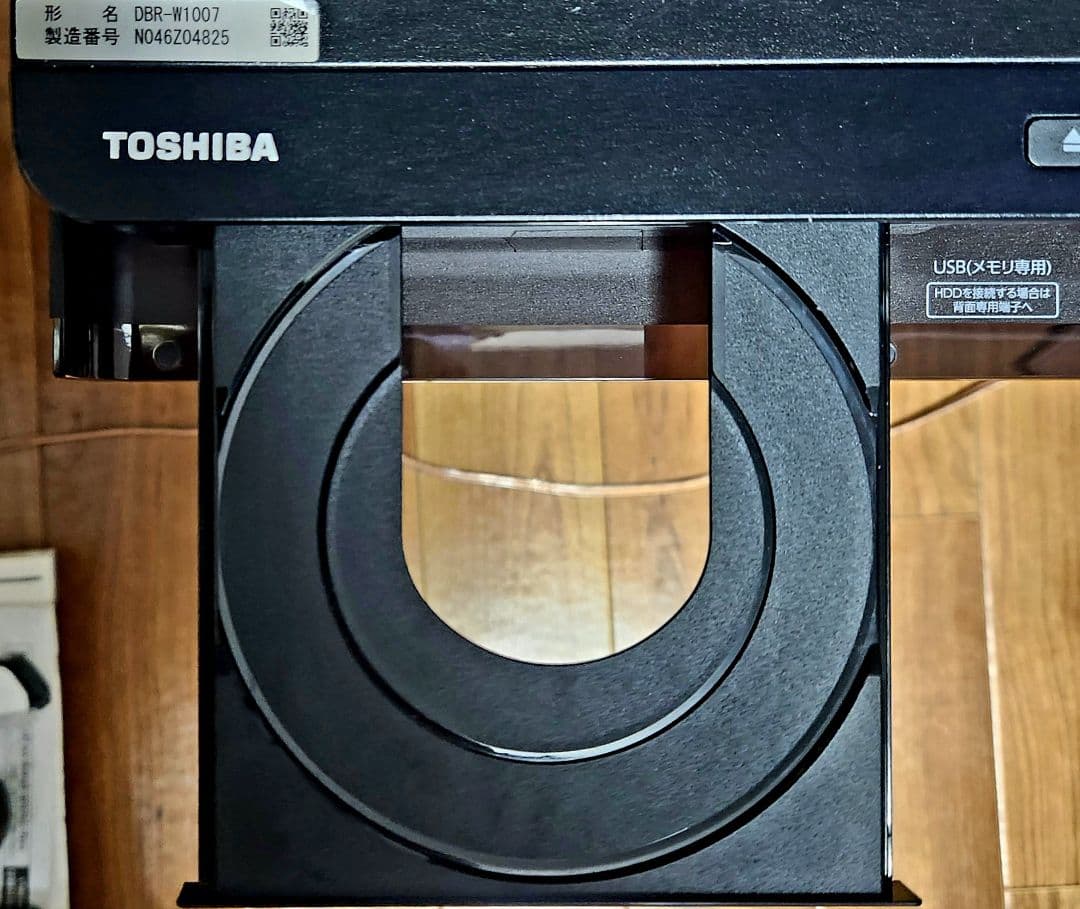 東芝 REGZA 4TB(WD Purple)置換済