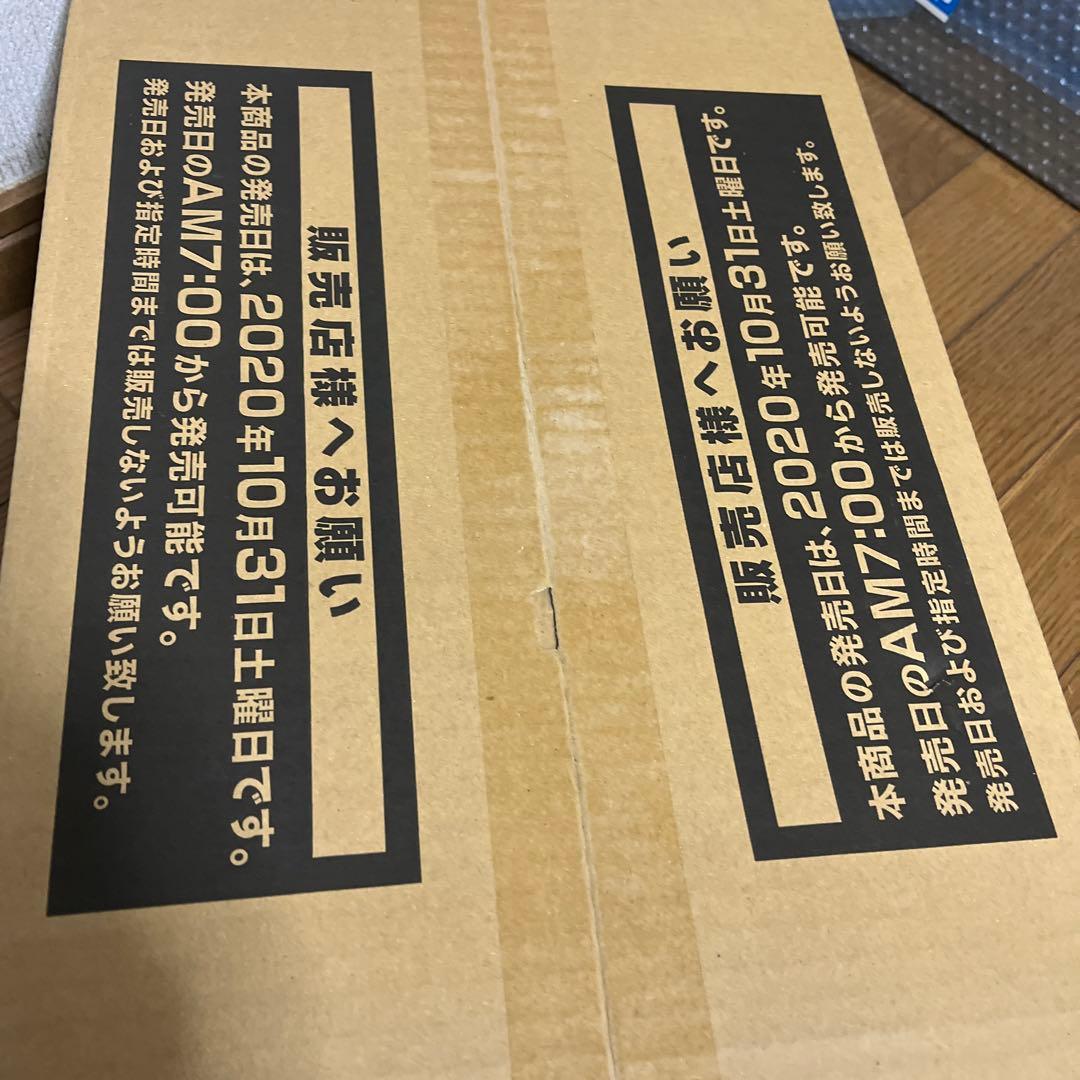 遊戯王　ブレイジングボルテックス　カートン　初版　BLAZING VOLTEX