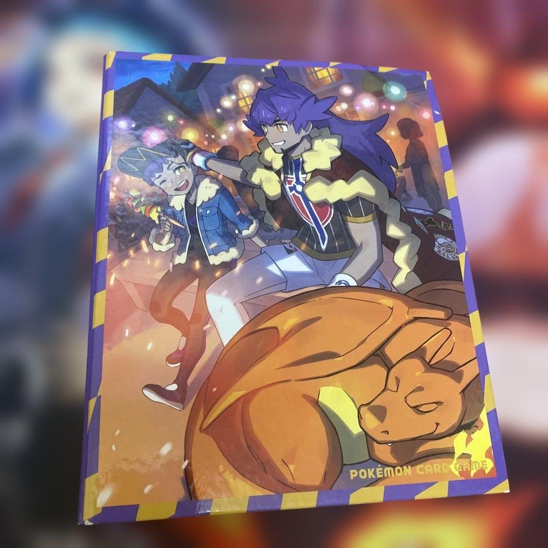 かがやくリザードン 28枚＋ファイルセット まとめ売り