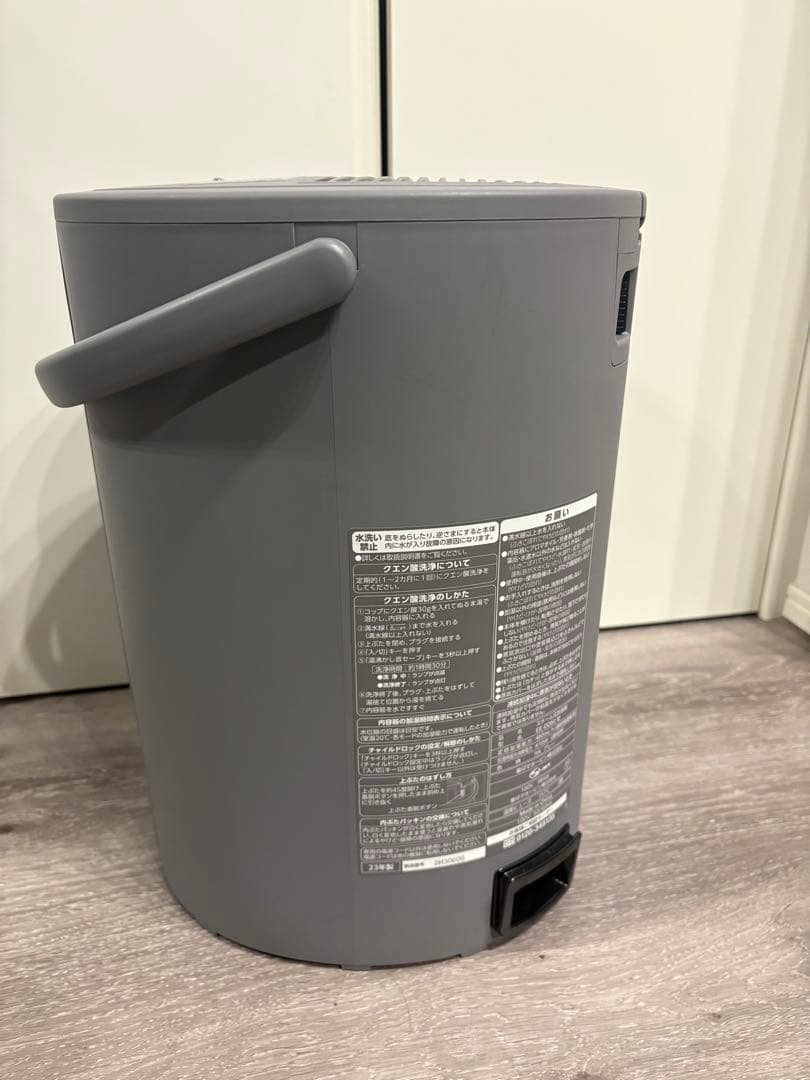 象印スチーム式加湿器EE-DD50型グレー