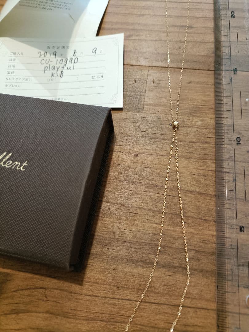 ロングネックレス K18 playful cullent